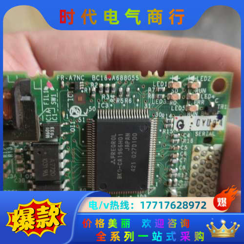 变频器pg卡 FR-A7NC 。原装,BC186A6议价