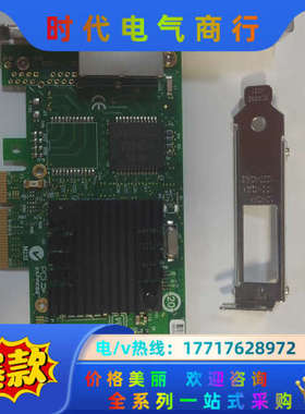 Intel I340-T2 E1G42HT 82580EB议价