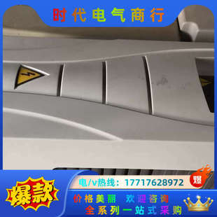 43KW成色很新议价 07A2 ACS510