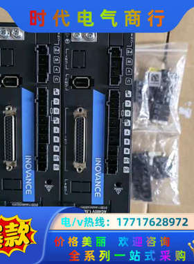 驱动器，处理，未使用，SV660AT5R4I，功能议价