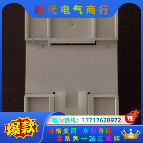 信捷XC2-16R-E，1只，成色。原装正品，功能正常议价