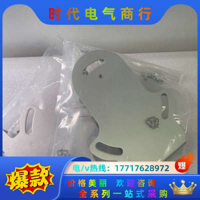 BEF-DME/ISD  2046052西克传感器配件 SI议价