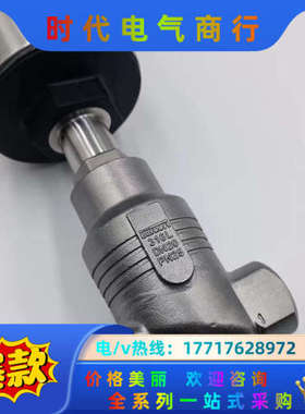 宝德burkert 8802比例调节阀2301+8692 D议价