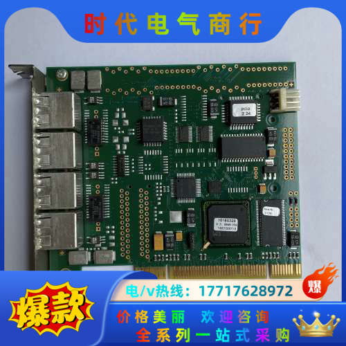 ASM AS通讯卡PCI-A14-K01 V3.0 卡议价