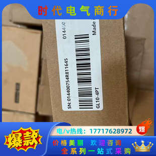 点 正品 议价 4PT模块全新原装 GL10