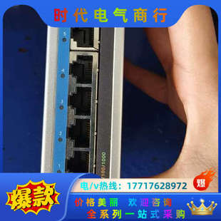 MOXA交换机EDS 成色如图议价 G205功能完好