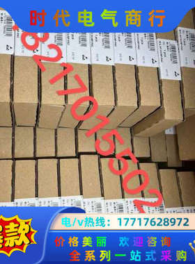 IB IL TEMP 2 RTD-PAC 2861328议价