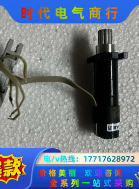 德国Faulher马达1524B012S！议价