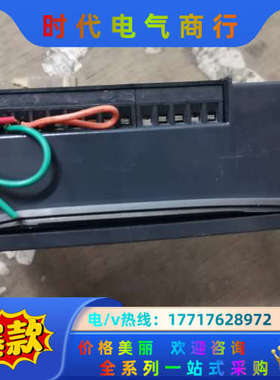 中达优控一体机MC-20MT-6MT-430A-FX-B，实议价