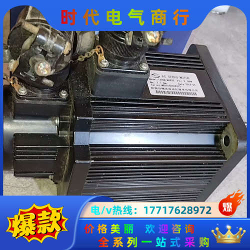 贝格达驱动器，SDB20NK3，130SM-M0825，议价