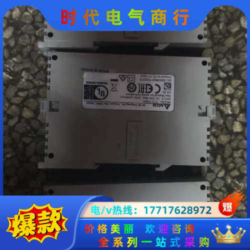 //温度控制器DTC1000V现议价