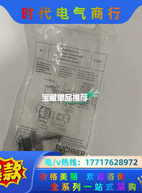 BETAETIGER-X-WQ 079740 安士能EUCH议价