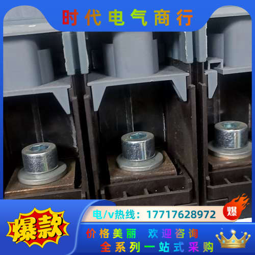 全新无西路子塑壳断路器3VM1463-4EE32-0AA议价