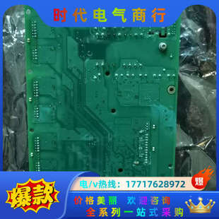 571议价 880驱动板ZINT 530 580