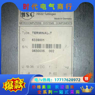 GMBH TUTTLINGEN TE议价 大触摸屏MSC 德国原装