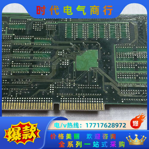 TeKnologue PC4258B 控制卡成色新议价