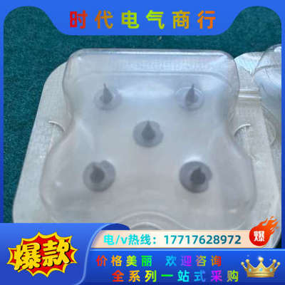 Panasoic 贴片机配件  N210017851AA 全议价