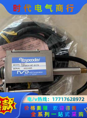 NSD socoder 恩斯德VLS-10PSAC4-N议价