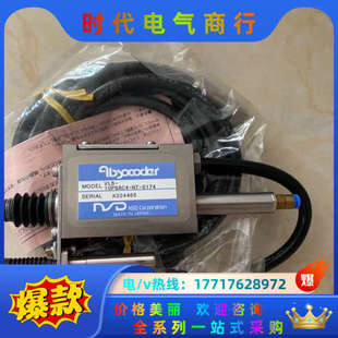 10PSAC4 恩斯德VLS N议价 socoder NSD