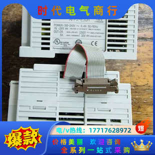 成色如议价 E30R PLC扩展模块 AFPX