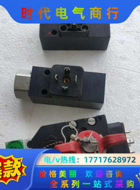 德国KNORR-BREMSE DH07-TS1电磁阀，K议价