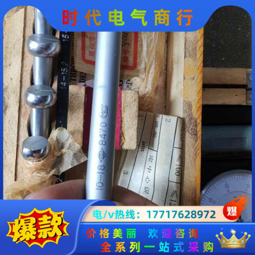 哈量弹簧式内径百分表,10-18,表头0-3,议价