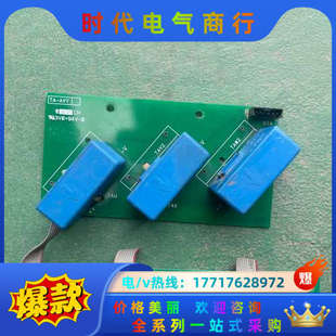 4NV PV33 AV议价 西威RV33