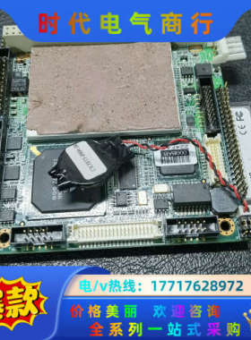 原研华PCM3375F8002E-T现货，私议价