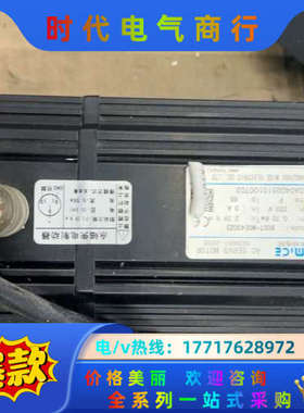 米格伺服电机，MG-1000C30L，80ST-M02430议价