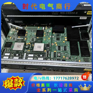 适用于WS 交换机引擎板卡 C65议价 SUP720
