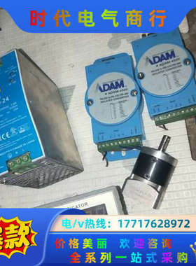 STS-200  US-52  ADAM-4520  LZ-议价