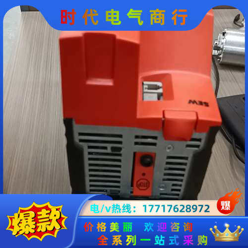 德国SEW变频器MDX61B0040-5A3-4-0T议价