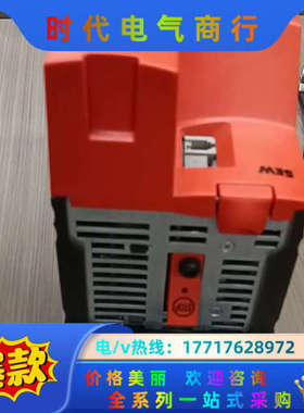 德国SEW变频器MDX61B0040-5A3-4-0T议价