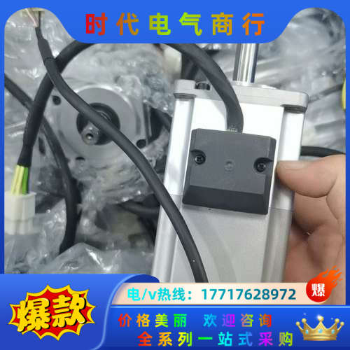 A6电机MSMF022L1V2M，件，成色新，发货前议价