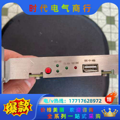 PCIE卡 SJK0819－B2议价