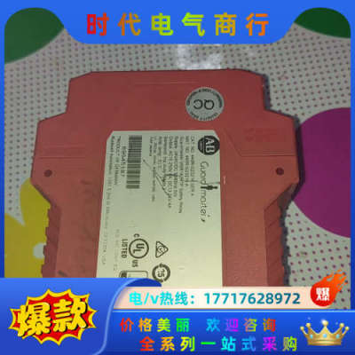 440R-G23216 MSR142RTP议价