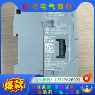 功能正常使用 0XB0现货 实物议价 1CH32 241