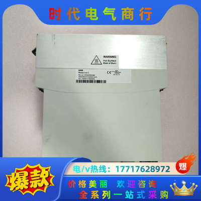 E84AVBCE3714SX0 伦茨变频器议价