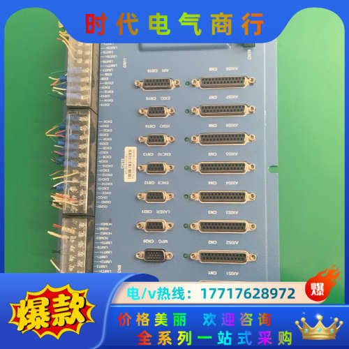 端子板GT2-800-ACC2-VB-V，仅此一块，成色议价