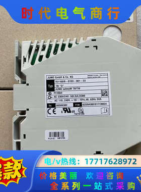德国MURR穆尔继电器3000-33113-3020012议价