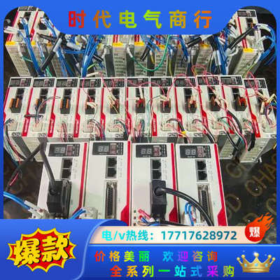 YAKOTEC研控MS系列混合伺服驱动器议价