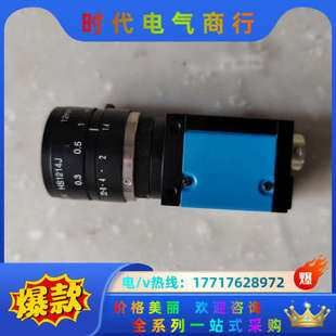 需要 DMK23F445 图片实拍 功能 老议价 工业相机