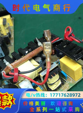 3.金科威仪器电源 P03518A 2个议价