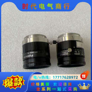 镜头200万像议价 HF16HA 能HF16HA