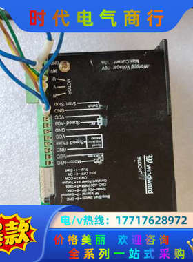 WINDWARD  S4225B 36V MAX250W主轴议价