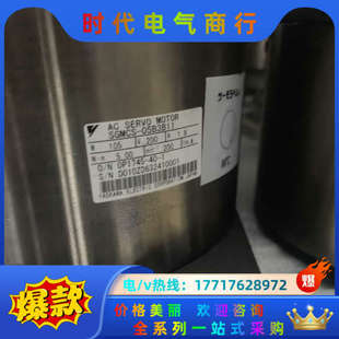 长议价 9新 SGMCS 05B3B11直驱DD马达