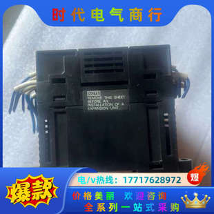 CP1H 带10BASE 议价 X40DT