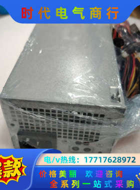 L250PS-01 电源 全新议价不发议价