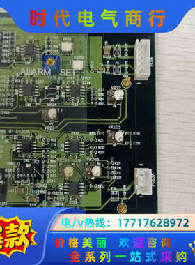 PCU-121天田AMADA激光机线路板，工厂，层色漂亮议价