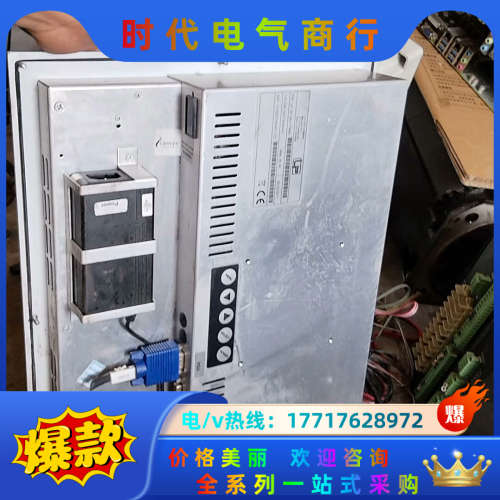 换下触摸屏工控机LK1510AU-FSMA ，有5台议价